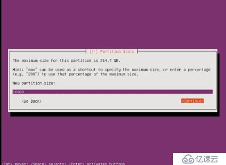 Ubuntu19.08安装