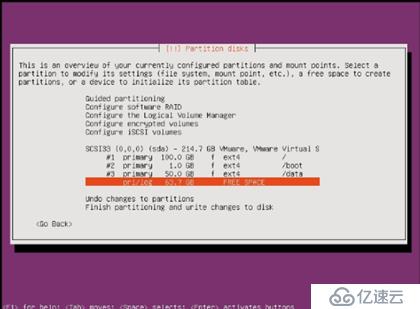 Ubuntu19.08安装