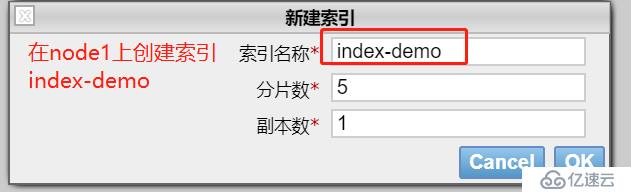 ELK日志分析系统（理论+部署）