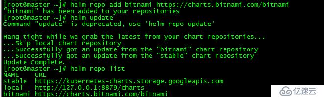 k8s實踐(九)：Helm and Kubeapps UI