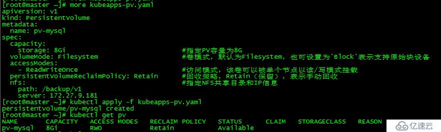 k8s實踐(九)：Helm and Kubeapps UI