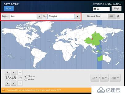 VMware15安装CentOS7详细过程以及常见问题(图文)