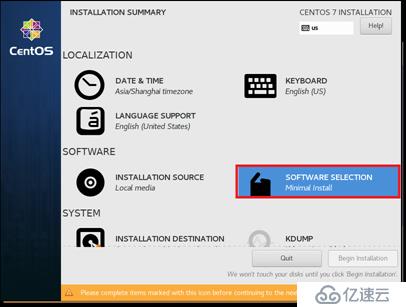 VMware15安装CentOS7详细过程以及常见问题(图文)