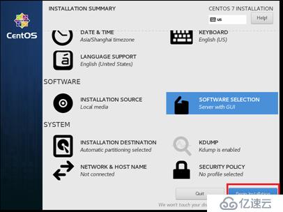 VMware15安装CentOS7详细过程以及常见问题(图文)