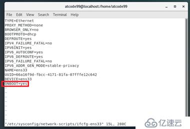VMware15安装CentOS7详细过程以及常见问题(图文)