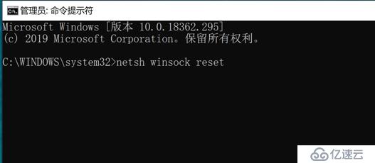 VMware15安装CentOS7详细过程以及常见问题(图文)