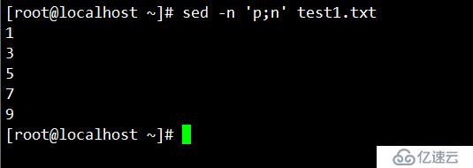 Shell编程三剑客之sed