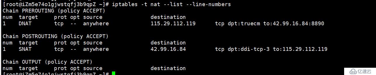 Linux服务器利用防火墙iptables策略进行端口跳转