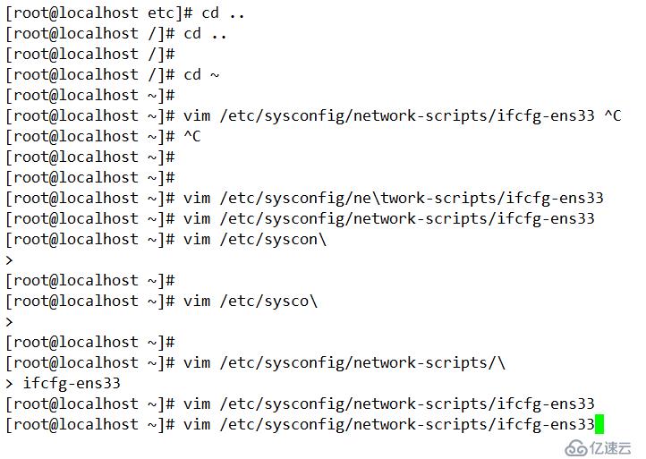 Linux centos7系统基础命令详解