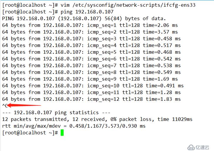 Linux centos7系统基础命令详解