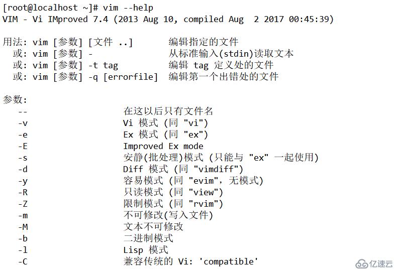 Linux centos7系统基础命令详解