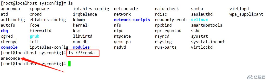 Linux centos7系统基础命令详解