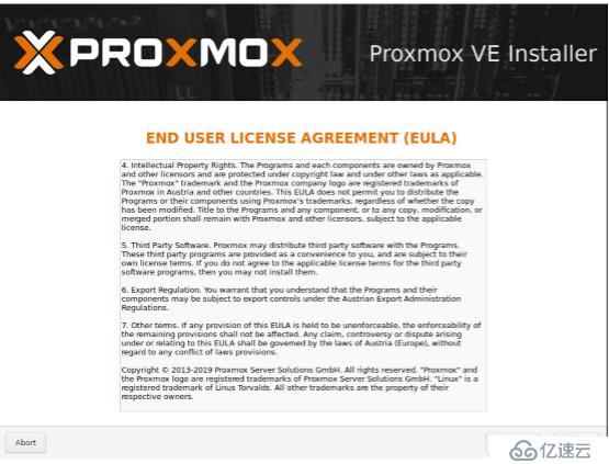 Proxmox VE6.0.4最新版集群搭建實(shí)錄