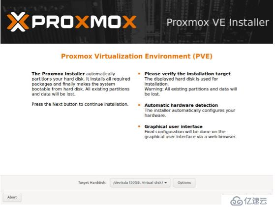 Proxmox VE6.0.4最新版集群搭建實(shí)錄