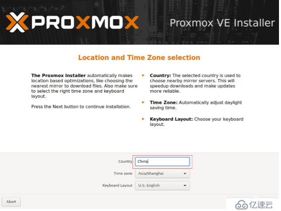 Proxmox VE6.0.4最新版集群搭建实录