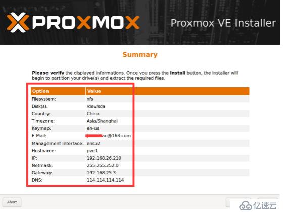 Proxmox VE6.0.4最新版集群搭建实录