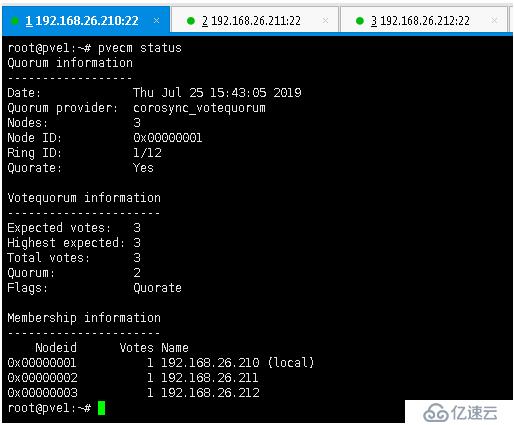 Proxmox VE6.0.4最新版集群搭建实录