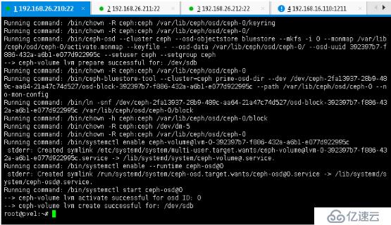 Proxmox VE6.0.4最新版集群搭建實(shí)錄