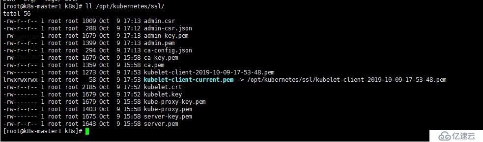 如何在CentOS7.3下二进制安装Kubernetes 1.16.0高可用集群