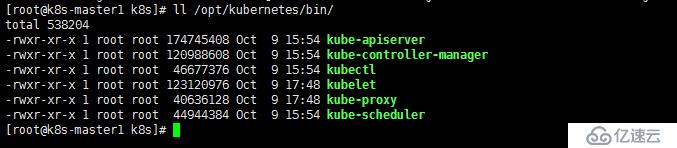 如何在CentOS7.3下二进制安装Kubernetes 1.16.0高可用集群