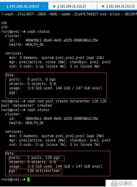 Proxmox VE6.0.4最新版集群搭建實(shí)錄