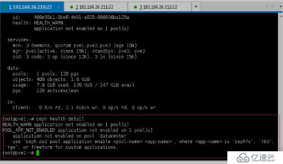 Proxmox VE6.0.4最新版集群搭建實(shí)錄