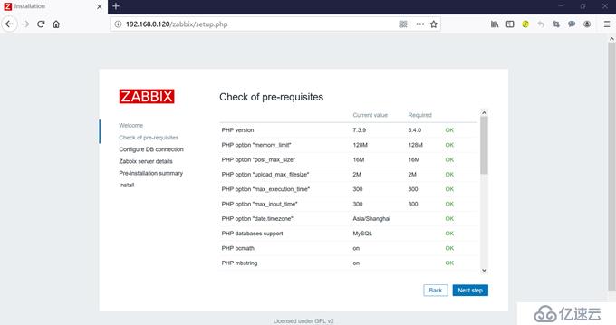 CentOS 7.7编译安装方式搭建LNMP环境部署Zabbix 4.2.6