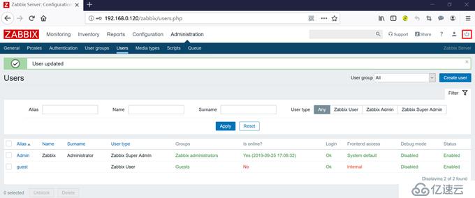 CentOS 7.7编译安装方式搭建LNMP环境部署Zabbix 4.2.6