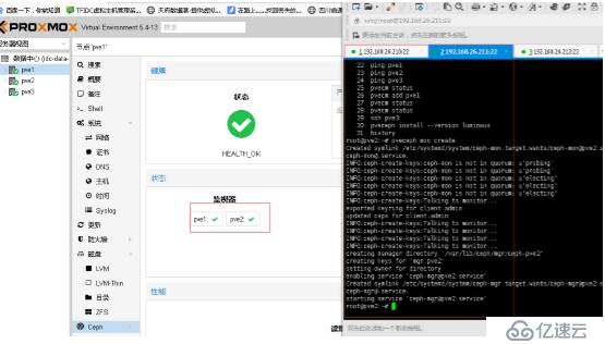 Proxmox【超融合】实现低准入高效构建企业内部私有云平台，让企业轻松步入云时代