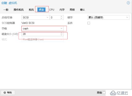 Proxmox【超融合】实现低准入高效构建企业内部私有云平台，让企业轻松步入云时代