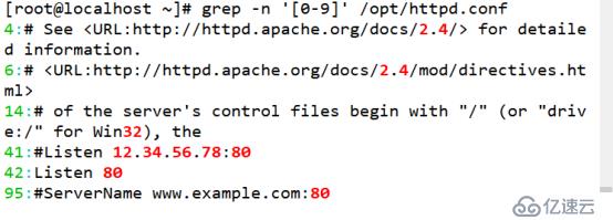 shell腳本之正則表達(dá)式(一)---grep、egrep