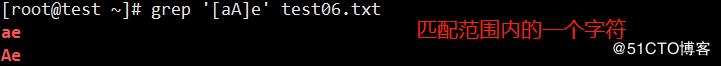 shell正则表达式RE及grep