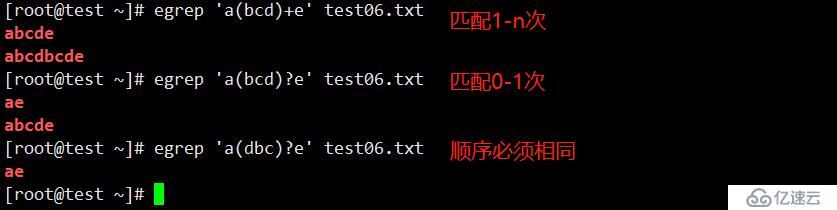 shell正则表达式RE及grep