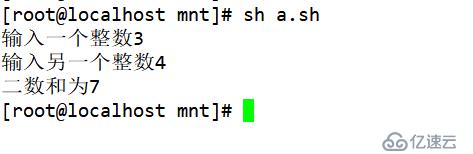 shell编程中case语句和循环语句怎么用