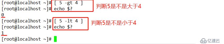 Shell编程——条件判断（2）