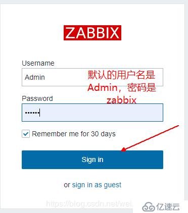 搭建Zabbix监控系统详解