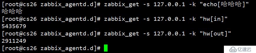 zabbix snmp监控华为防火墙