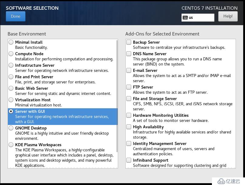 VMware Workstation 虚拟机中安装CentOS7