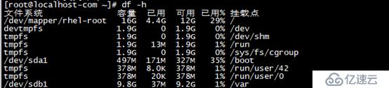 Redhat Linux 7中硬盘操作的示例分析