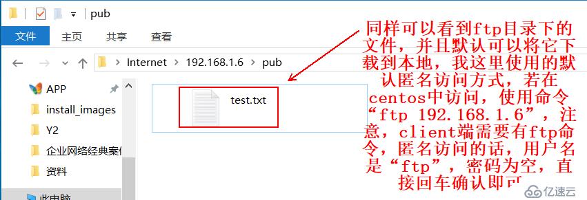 Linux系统上的SELinux究竟是个什么？