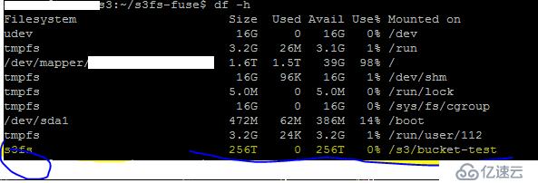 Ubuntu Server挂载AWS S3成一个本地文件夹