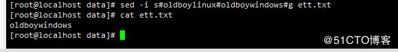 linux的seq命令
