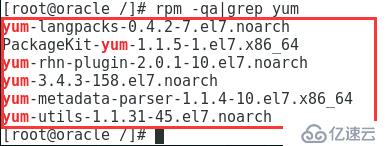 RedHat7.5系統(tǒng)中如何使用yum外網(wǎng)源配置方式安裝Oracle12C數(shù)據(jù)庫