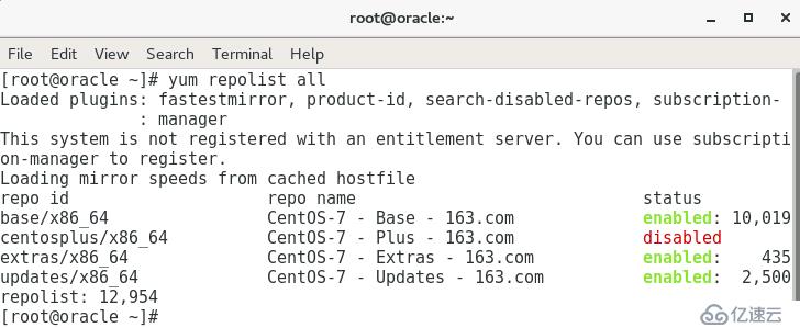 RedHat7.5系统中如何使用yum外网源配置方式安装Oracle12C数据库