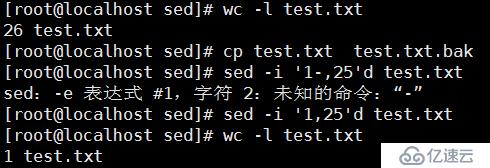 正则表达式中sed、awk怎么用