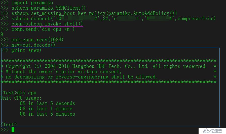 h3c設(shè)備使用paramiko模塊連接（SSHException:Channel  closed）