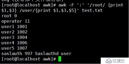 正则表达式中sed、awk怎么用