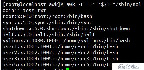 正则表达式中sed、awk怎么用