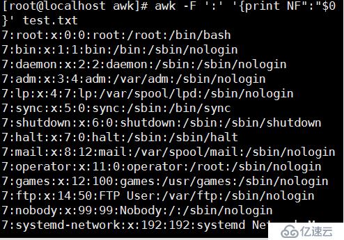 正则表达式中sed、awk怎么用