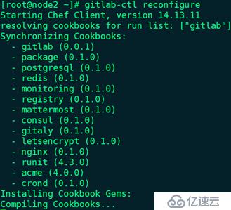 部署Jenkins+GitLab+Maven+Nexus+SonarQube持续集成环境